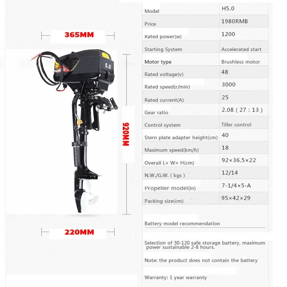 48V Short Shaft Electric Outboard Motor 5.0HP Fishing vessel Trolling Engine