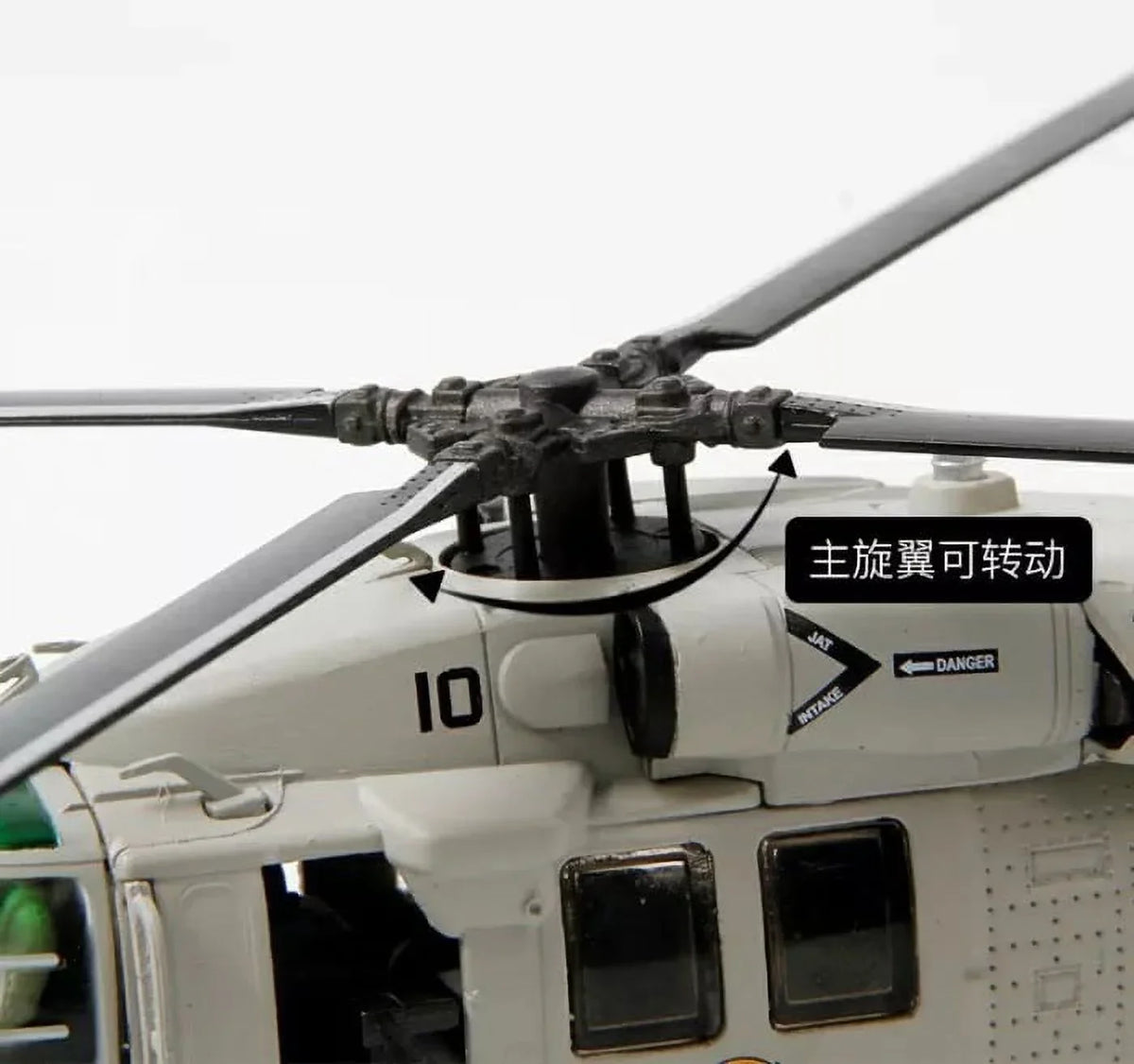 Classic Fighter Model 1:72 USA UH-60 Black Hawk helicopter (Sea Hawk version)  Diecast Airplanes Military Display Model Aircraft for Collection